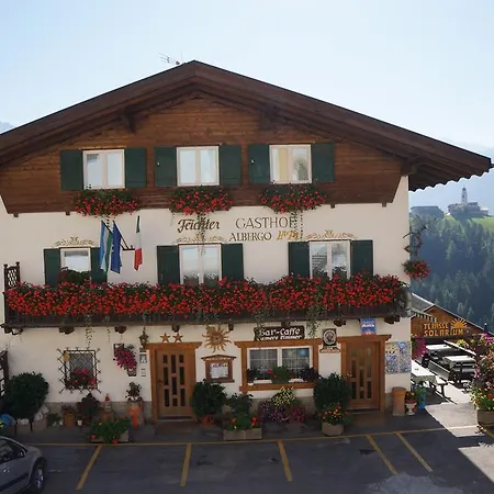 Gasthof La Pli Guest house *